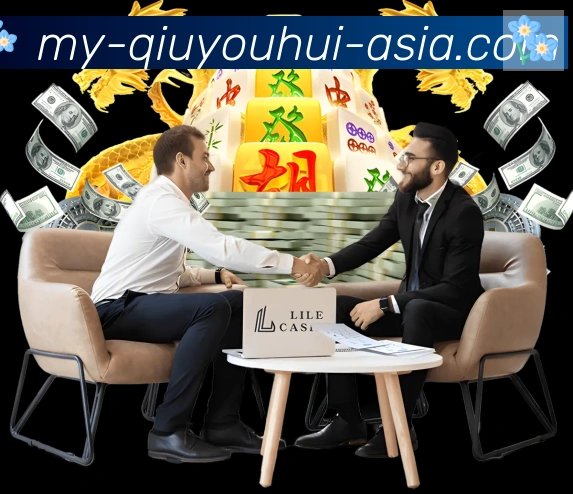 国际认证